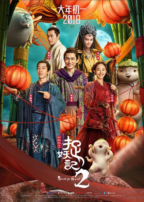 房产证过户到妻子名下是共同财产吗?